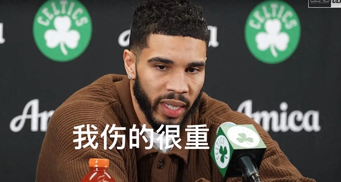 塔图姆遭遇十二连败，美国队教练面临压力！的简单介绍-ayx爱游戏app