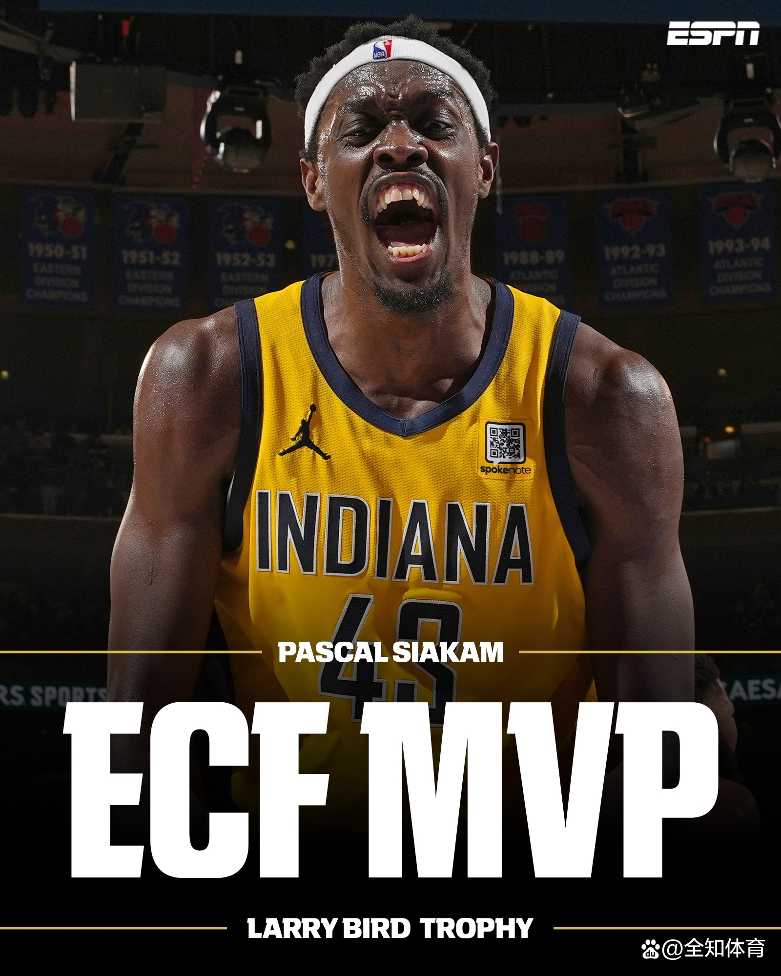  西亚卡姆赛事官方发布比分优势明显新规，IG争议不断！-ayx爱游戏百家乐